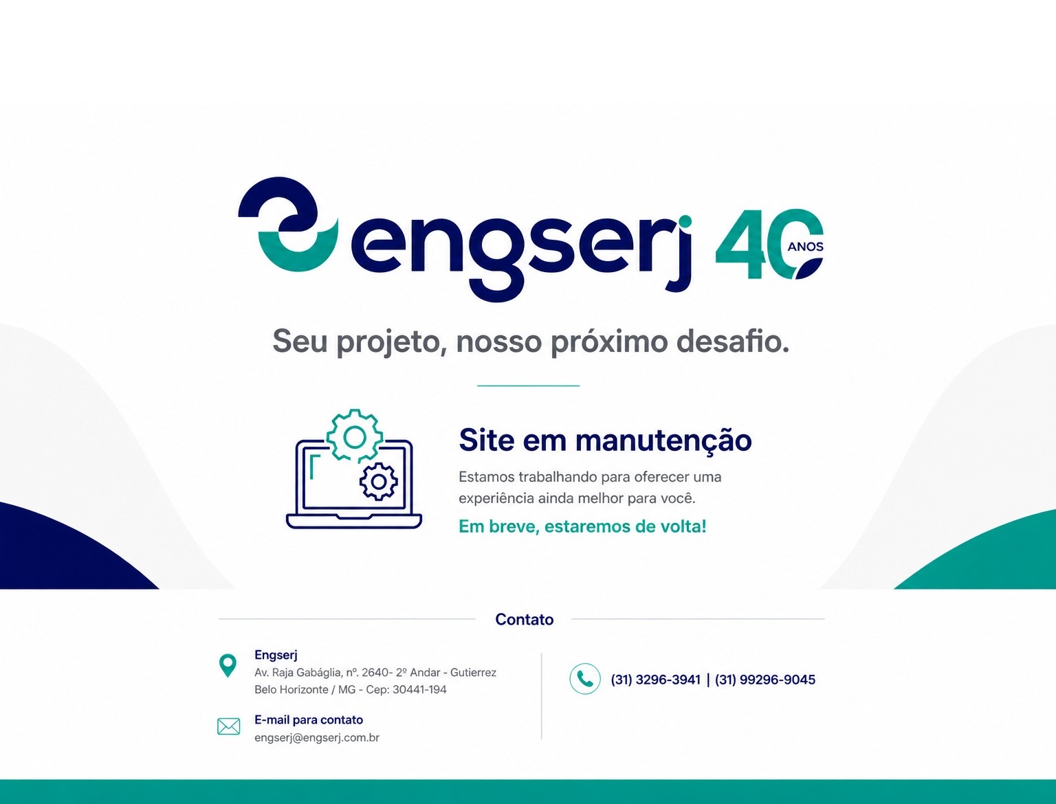 Engserj